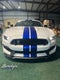2017 Ford Mustang Shelby GT350