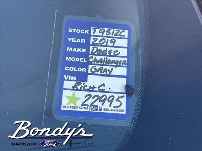 2019 Dodge Challenger SXT